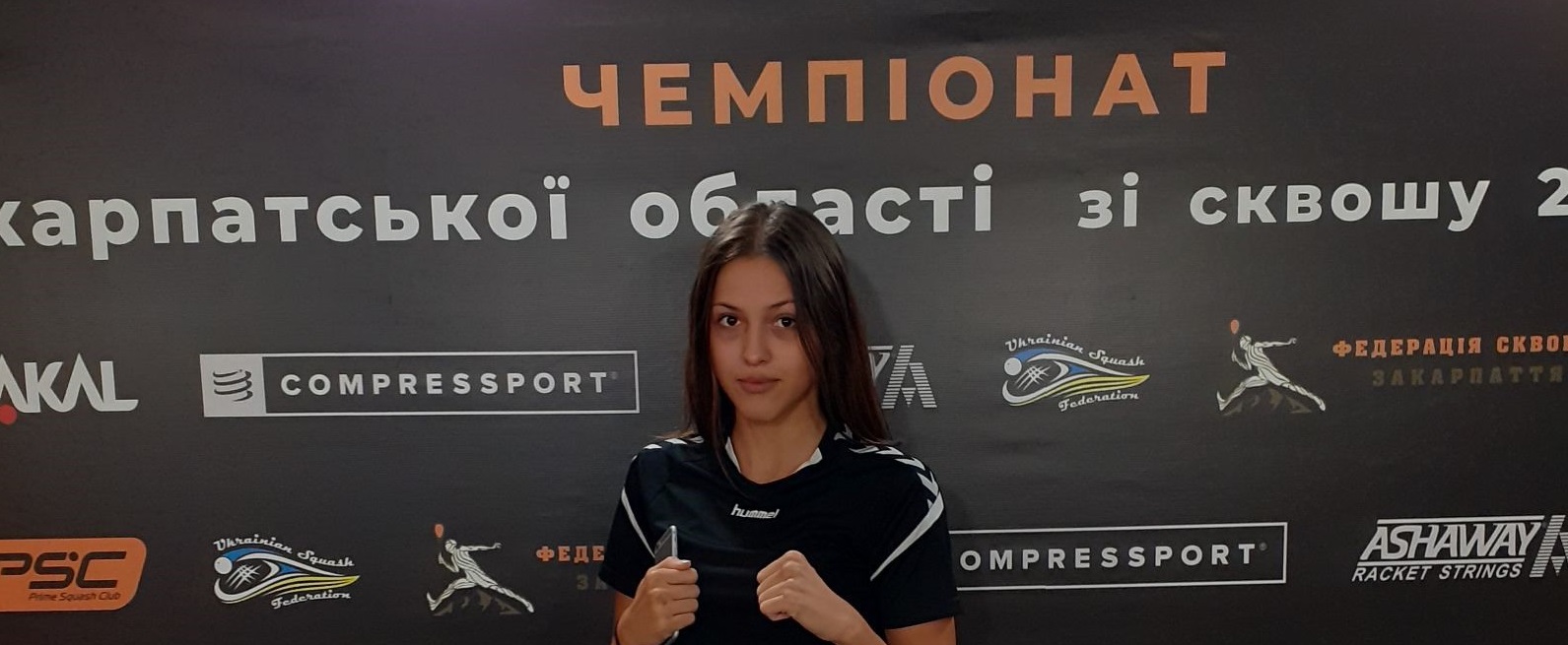 Жіноче обличчя в сучасному ММА